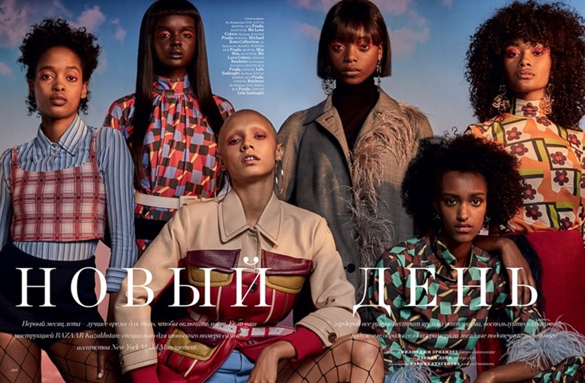 HARPER’S BAZAAR KAZAKHSTAN: Beauty by Emilio G Hernandez – Image Amplified