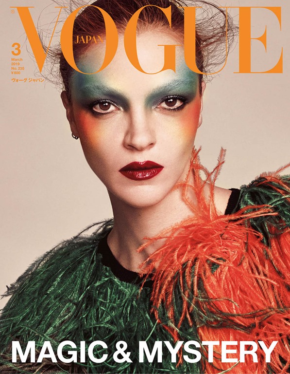 VOGUE JAPAN: Dreams of Glamour by Luigi & Iango – Image Amplified